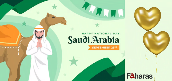 Congratulatory phrases on Saudi National Day Twitter تعرف رسائل تهنئة باليوم الوطني السعودي