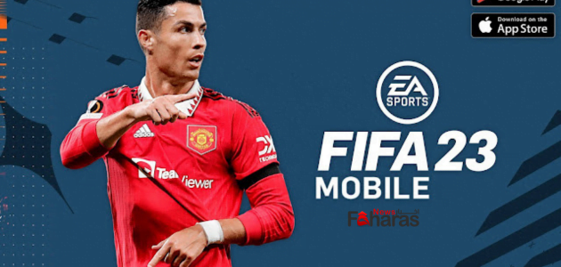 لعبة فيفا موبايل  FIFA 23 Mobile