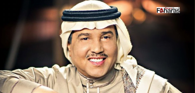 رابط حجز تذاكر حفلة محمد عبده الرياض 2023