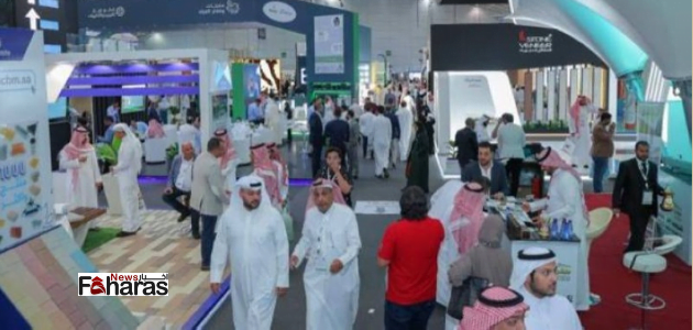 متى ينتهي معرض البناء السعودي 2023