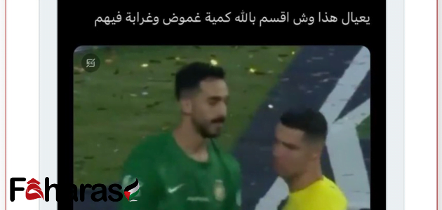 بدر المطيري ويكيبيديا