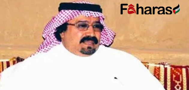 الأمير بندر بن محمد بن سعود الكبير ويكيبيديا