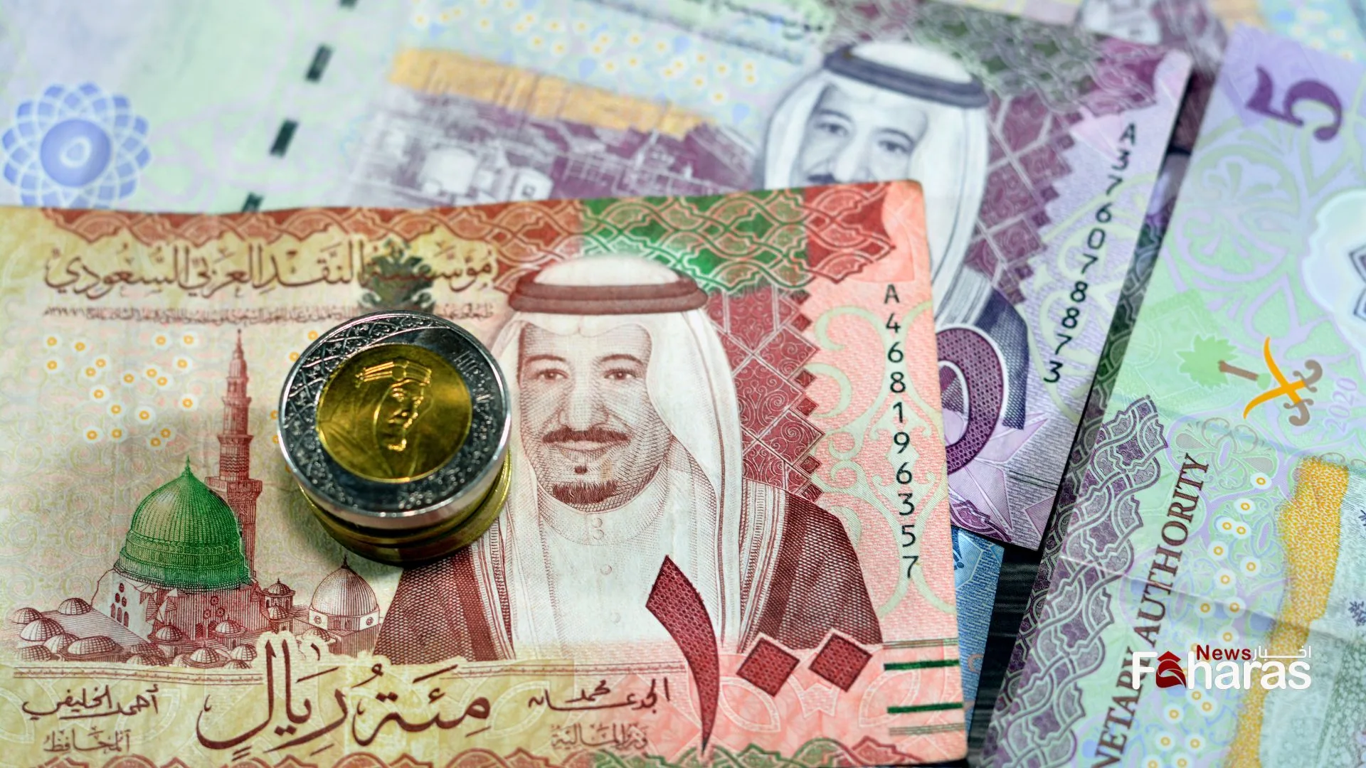 تحديث أسعار العملات في المملكة العربي السعودية