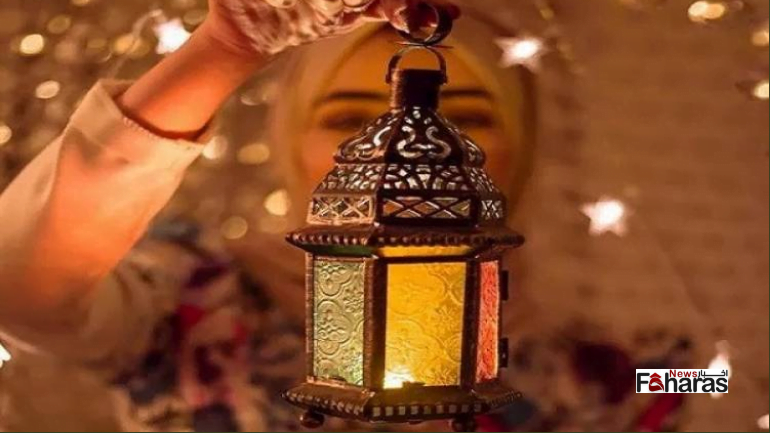 أماكن بيع فانوس رمضان أون لاين