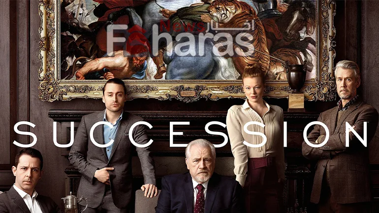 أبطال مسلسل Succession