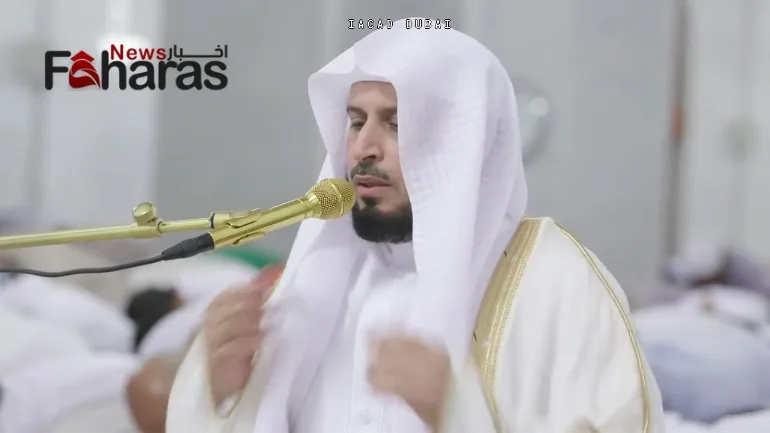 الشيخ سعد الغامدي ويكيبيديا