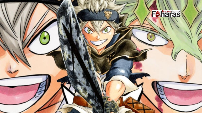 مانجا بلاك كلوفر الفصل 370 Black Clover