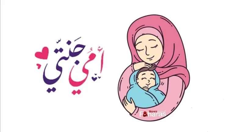 من هي صاحبة فكرة عيد الأم