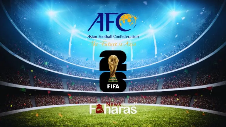 ترتيب مجموعات تصفيات كأس العالم 2026 آسيا - الجدول الكامل