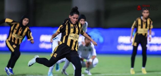 موعد مباراه الاتحاد الاهلي سيدات 