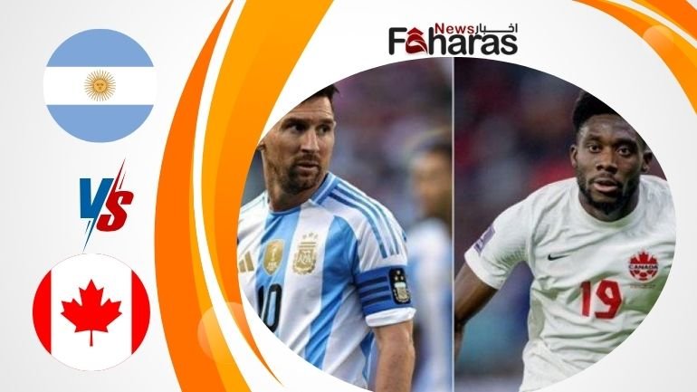 كيف اشاهد مباراة الارجنتين وكندا اليوم بث مباشر (Argentina vs Canada match). وشعار الفريقين.